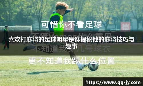 mksport体育中国